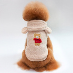 Manteau à motif ours pour chien Manteau pour chien Vêtement chien Taille: M Couleur: Beige