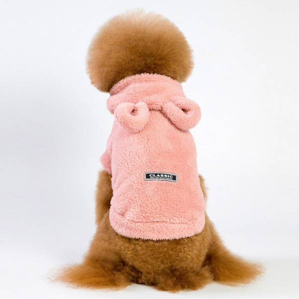 Vêtements en molleton pour chiens Manteau pour chien Vêtement chien couleur: Gris|Marron|Rose