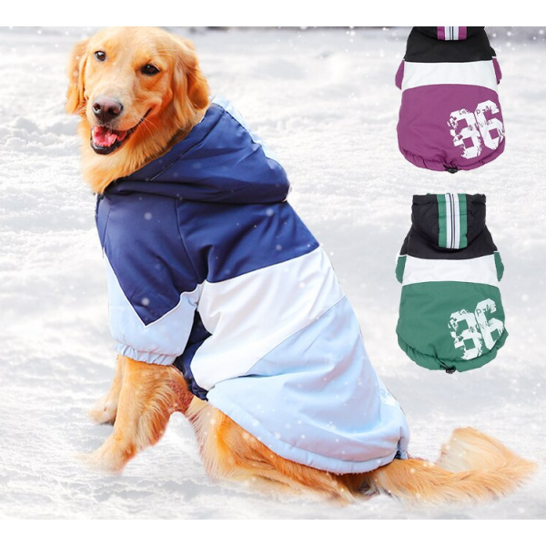 Manteau pour grand chien Manteau pour chien Vêtement chien couleur: Bleu|Vert|Violet