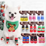 Chaussons multicolores chaud en coton pour chien Chaussure pour chien Vêtement chien couleur: Bleu|Gris|Jaune|Noir|Rose|Rouge